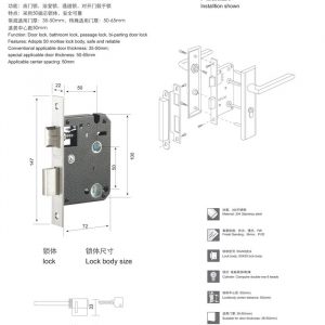 B1 — Handle Lock