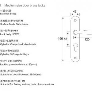 D1 — Thermal-Break Aluminium Lock
