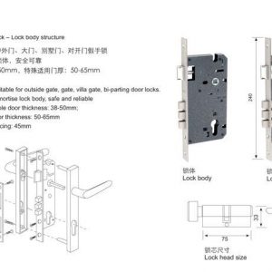 SGF-3203 Deep Mortise Entrance Lock