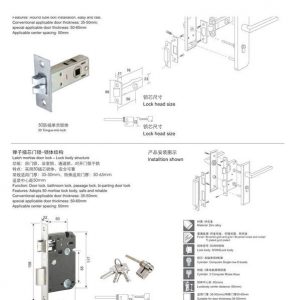 SHC-3910 Door Lock