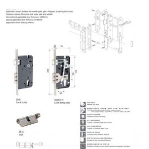 SHE-3121 Deep Mortise Entrance Lock