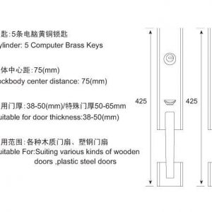 SHI-3045 European Entrance Lock
