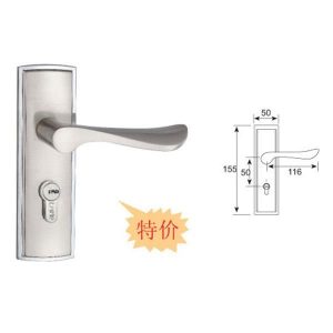 SHTA-3002 Door Lock