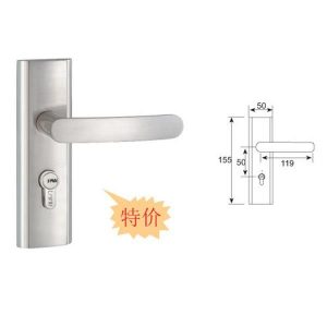 SHTA-3105 Door Lock