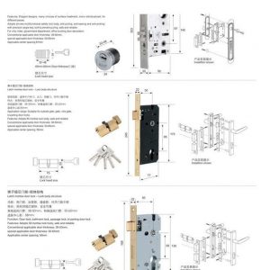 STD-9897 Door Lock