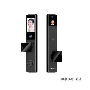 Prestige 16-RSM — Fully-Automatic Smart Lock