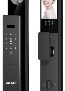 Star 18-RSM — Fully-Automatic Smart Lock